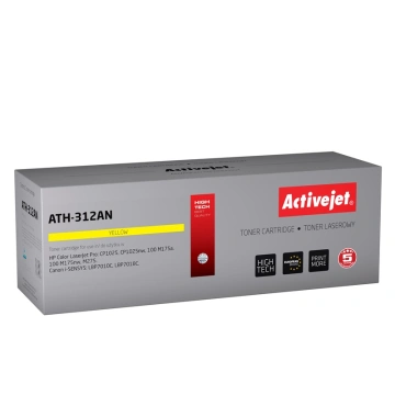 Activejet ATH-312AN, Yellow