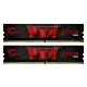 G.Skill Aegis DDR4 32GB (2x16GB) 3200 CL16