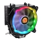 Thermaltake UX200 ARGB Lighting