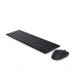 Wireless keyboard + mouse Dell Pro – KM5221W – US International (QWERTY) (RTL BOX)