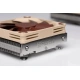 Noctua NH-L9i-17xx, low profile