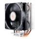 Cooler Master Hyper 212 EVO V2, black