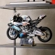 LEGO® Technic 42130 BMW M 1000 RR