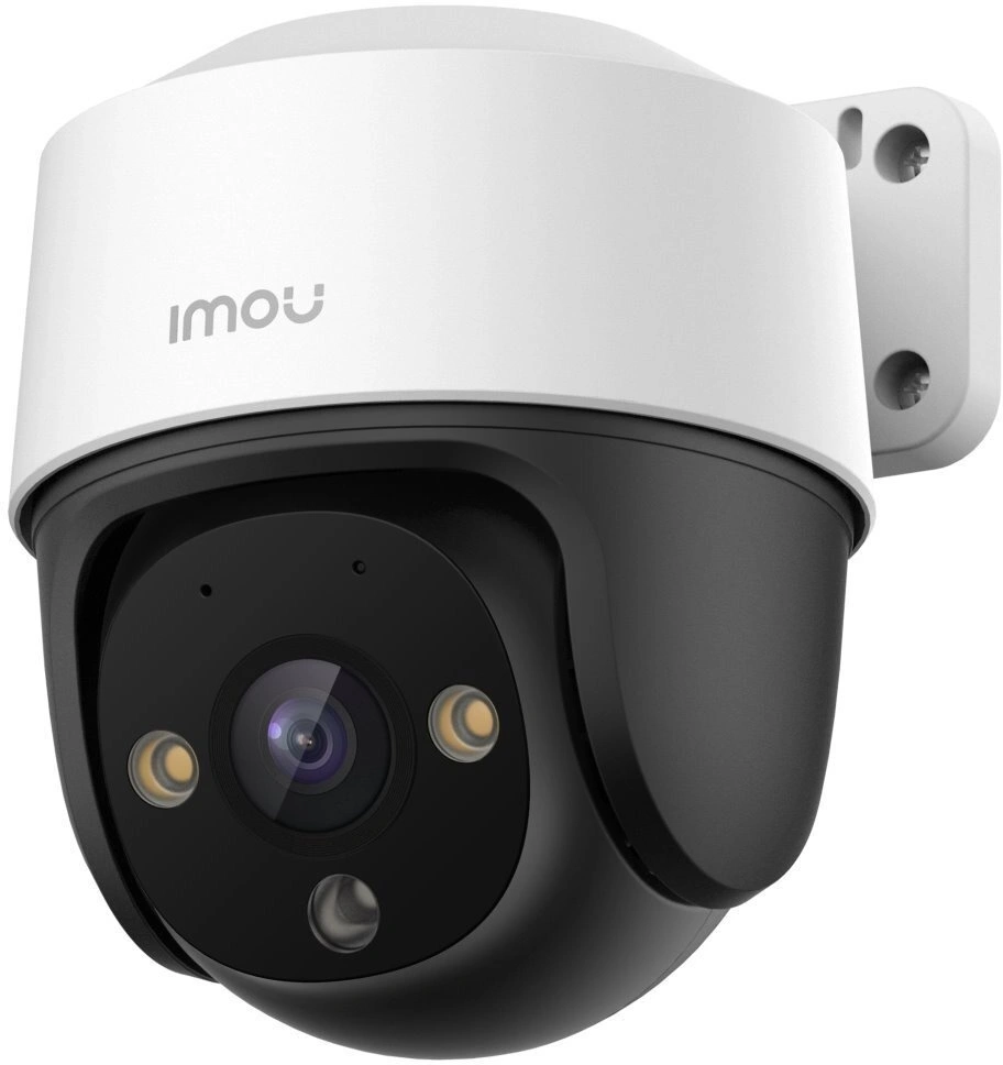 Dahua IMOU IPC-S21FAP, 3,6mm