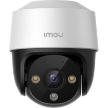 Dahua IMOU IPC-S41FAP, 3,6mm, 4Mpix