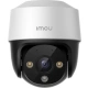 Dahua IMOU IPC-S41FAP, 3,6mm, 4Mpix