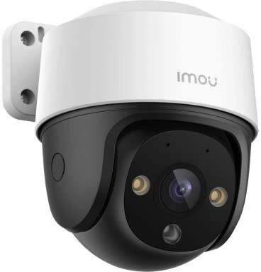 Dahua IMOU IPC-S41FAP, 3,6mm, 4Mpix