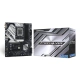 Biostar MB Z790 Socket LGA1700, DDR5, HDMI, DP, 6x SATA III, M.2, ATX