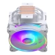 Cooler Master Hyper 212 Halo White