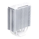 Cooler Master Hyper 212 Halo White