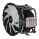 Aerocool Rave 4 FRGB CPU chladič 120mm LED fan LGA1700, AM5 univ. socket