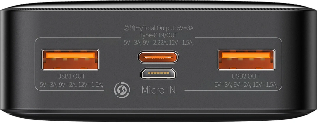 Baseus Bipow (LiPo) 30000 mAh, černá