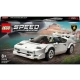 LEGO® Speed Champions 76908 Lamborghini Countach