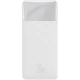 Baseus powerbank Bipow, 20000mAh, 20W, white