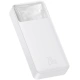 Baseus powerbank Bipow, 20000mAh, 20W, white