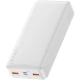 Baseus powerbank Bipow, 20000mAh, 20W, white