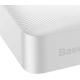 Baseus powerbank Bipow, 20000mAh, 20W, white