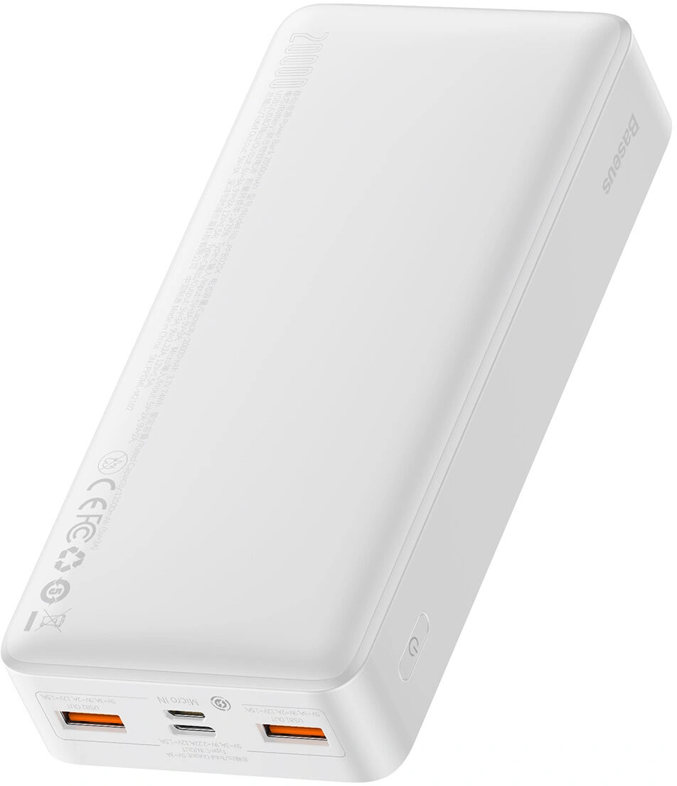 Baseus powerbank Bipow, 20000mAh, 20W, bílá