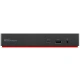 Lenovo ThinkPad Universal USB-C Smart Dock (40B20135EU)