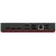 Lenovo ThinkPad Universal USB-C Smart Dock (40B20135EU)