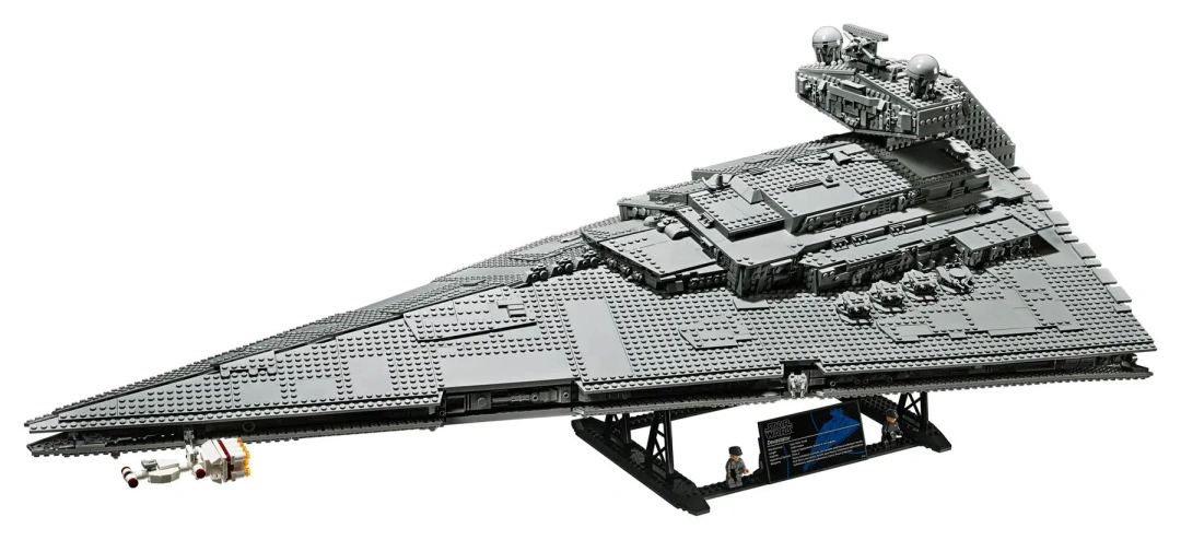 LEGO STAR WARS 75252 IMPERIÁLNÍ HVĚZDNÝ TORPÉDOBOREC