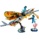 LEGO Avatar 75576