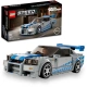 LEGO Speed Champions 76917 2 Fast 2 Furious Nissan Skyline GT-R (R34)