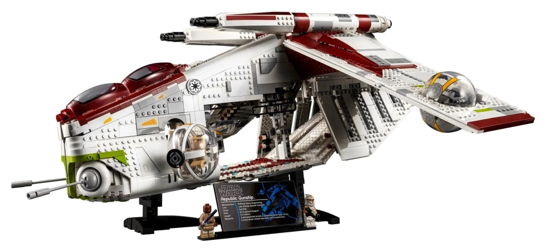 LEGO STAR WARS 75309 REPUBLIKOVÁ BITEVNÍ LOĎ