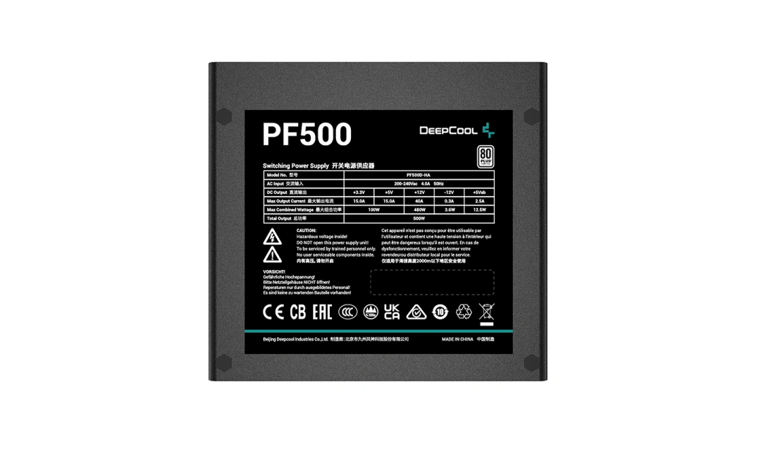 DeepCool PF500 500 W 20+4 pin ATX