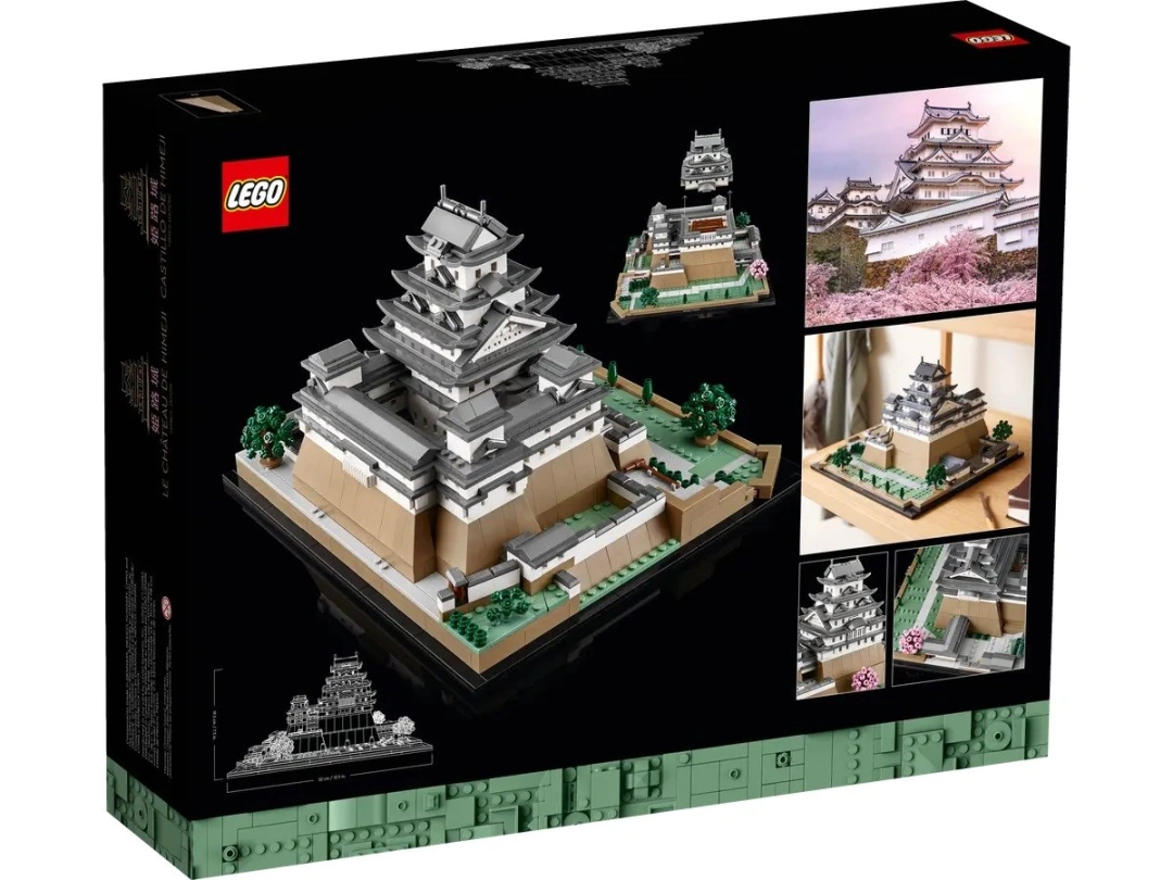 LEGO Architecture 21060 