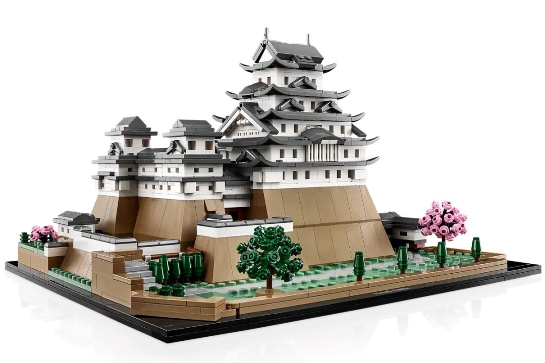 LEGO Architecture 21060 