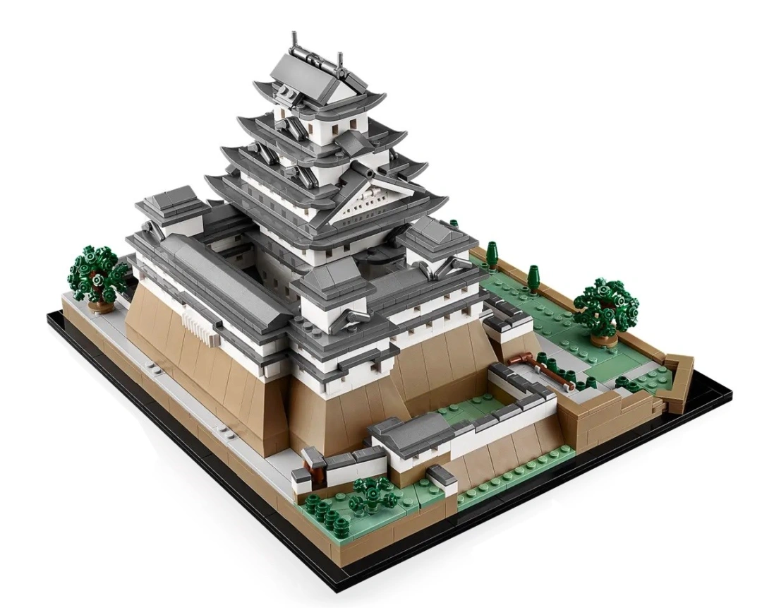 LEGO Architecture 21060 