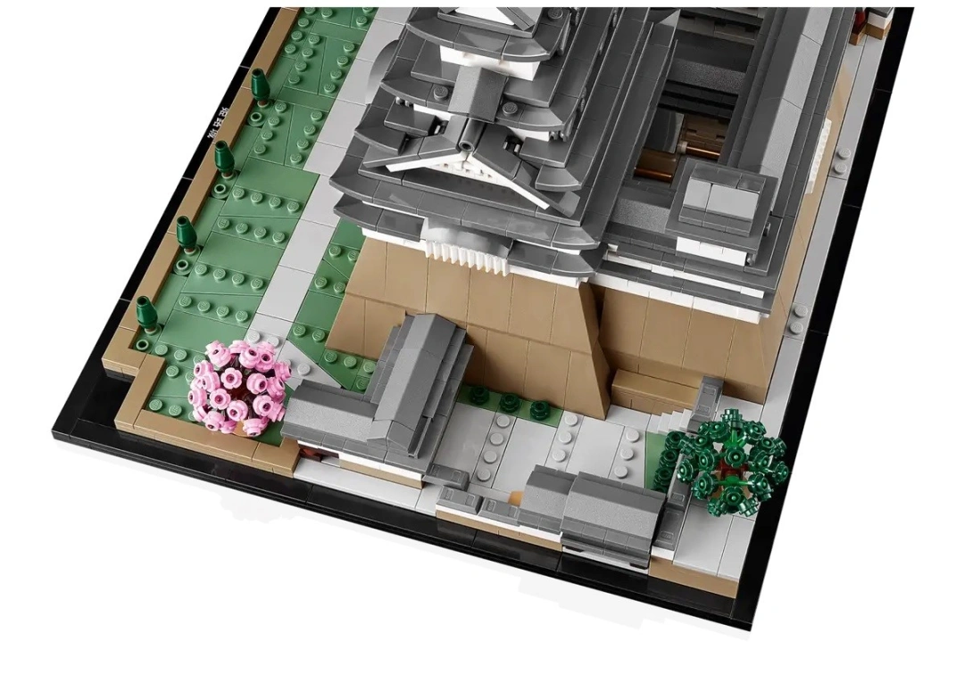 LEGO Architecture 21060 