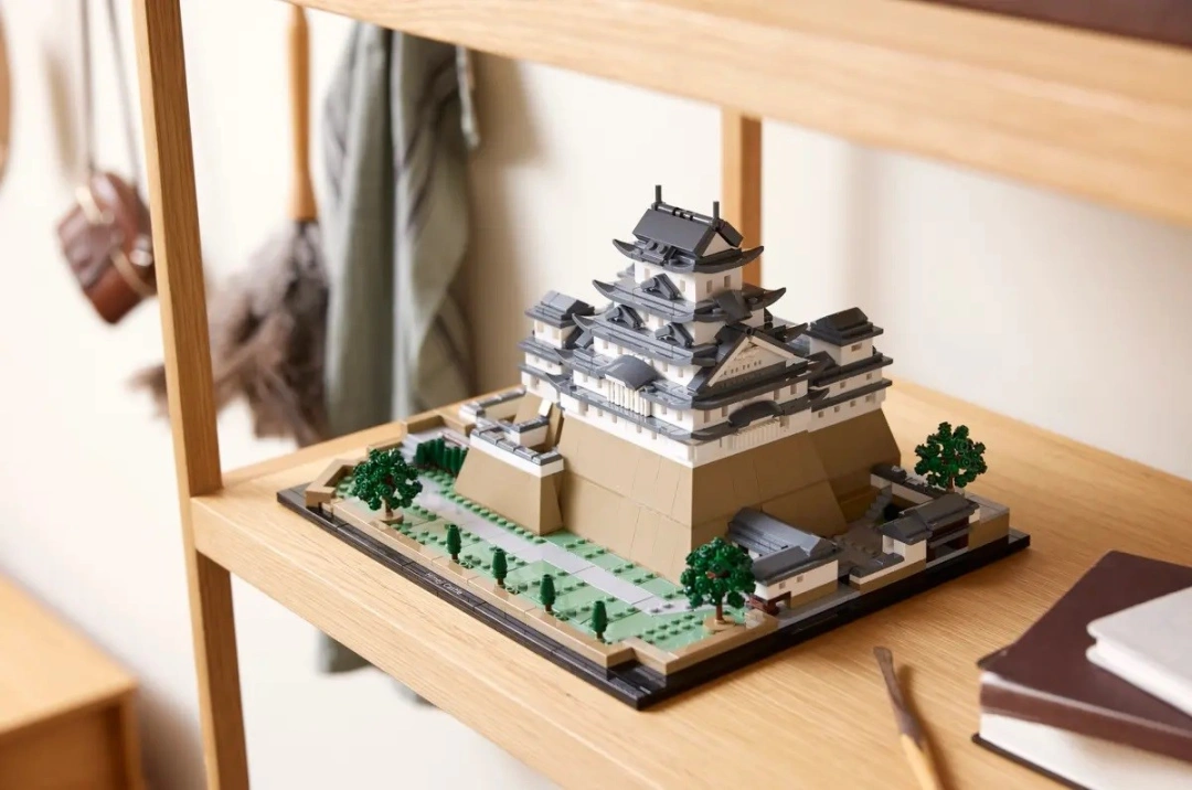 LEGO Architecture 21060 