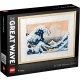 LEGO Art 31208 Hokusai – Velká vlna