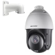 Hikvision DS-2DE4425IW-DE(D), 4,8-120mm