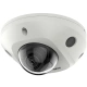 Hikvision DS-2CD2527G2-LS