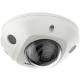 Hikvision DS-2CD2527G2-LS