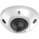 Hikvision DS-2CD2527G2-LS