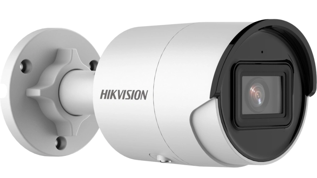 Hikvision DS-2CD2046G2-IU/SL, 4mm