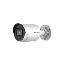 Hikvision DS-2CD2086G2-IU(BLACK)(C), 2,8mm