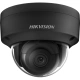 Hikvision DS-2CD2183G2-IS(2.8mm)(BLACK)