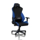 Nitro Concepts S300, blue