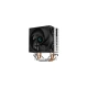 DEEPCOOL cooler AG200 92mm fan 2x heatpipes PWM for Intel and AMD