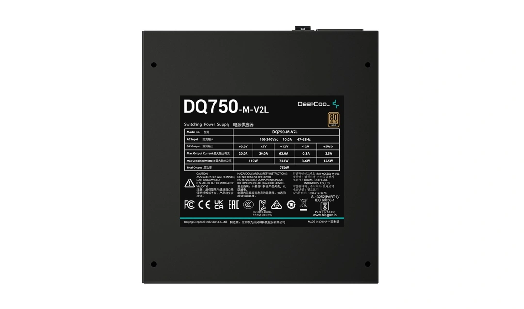 DEEPCOOL DQ750-M-V2L - 750W