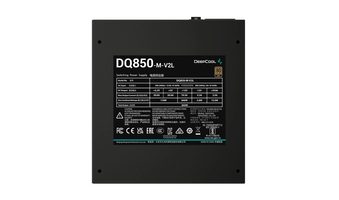 DEEPCOOL DQ850-M-V2L - 850W