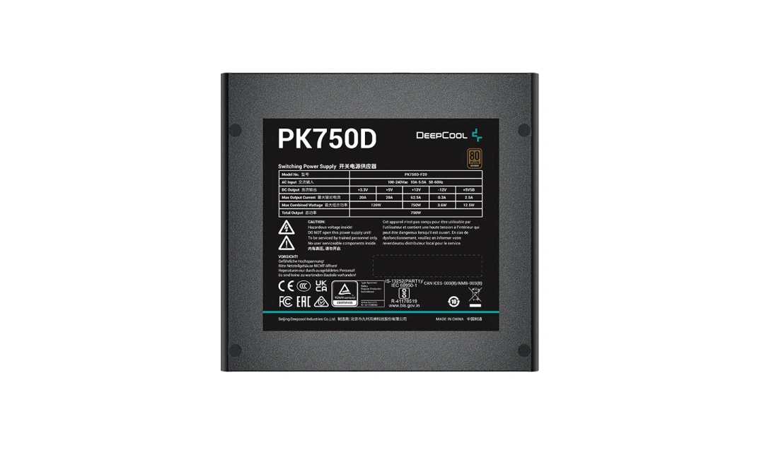 DEEPCOOL PK750D - 750W