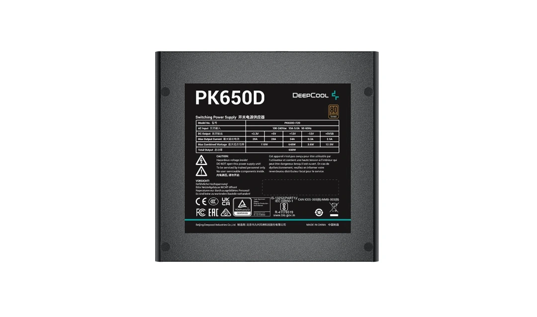 DEEPCOOL PK650D - 650W