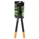 Fiskars 112290