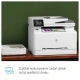 HP Color LaserJet Pro MFP M282nw